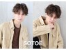 【OPEN記念☆】メンズカット 魔法のナノバブルmarbb＋マッサージ ￥4,950