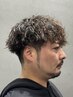 【人気NO.1】カット+パーマ 　　12,760円