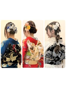 成人式・卒業式ご予約受付中！早朝予約もOK◎(※早朝料金アリ)特別な日をプロの技術で演出いたします★