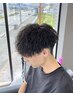 【土日祝】骨格似合わせメンズカット+パーマ【トレンドをいち早くキャッチ】