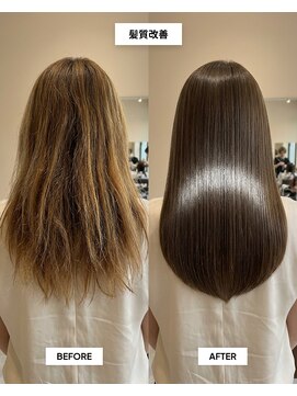 SENJYU 名古屋 名駅【髪質改善 縮毛矯正 白髪ぼかし特化サロン】【4/1OPEN（予定）】 髪質改善/縮毛矯正/艶髪ロング/名古屋駅