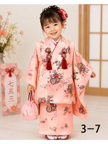 ハナココ 水戸店(hana Coco) レンタル七五三 3歳