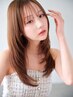 【うる艶】カット＋イルミナカラー＋ハホニコ3step TR￥11500