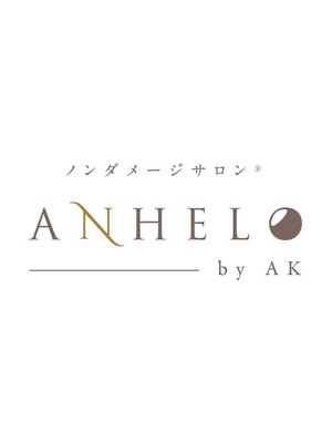 アネーロバイエーケー(ANHELO by AK)