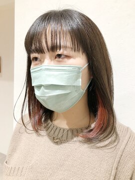 スナオ(sunao) インナーカラーレッド×エドルグレージュ