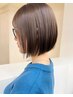 富永限定カット+コスメストレートパーマ
