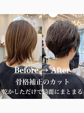 ロミー 本厚木(ROMMY.) 20代30代40代50代◎フェザーショートマニッシュ髪質改善