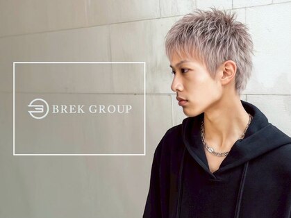 ブレイク 袋井店(BREK)の写真