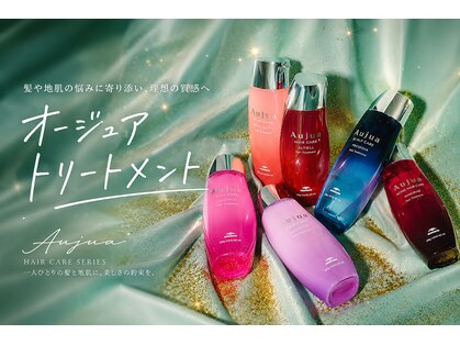 フラミューム 川越(flammeum)の写真
