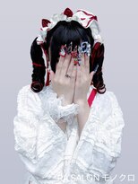 アールエーサロンモノクロ 秋葉原(RA SALON モノクロ)&nbsp;【推し活ヘアメ】コロネツイン