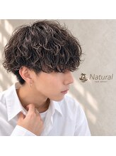 ナチュラル 南越谷店(Natural)