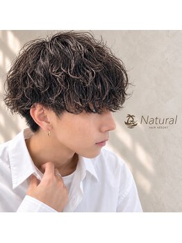 ナチュラル 南越谷店(Natural)の写真/【メンズパーマならお任せ】ツイスパ・波巻き・ニュアンスまで似合わせ重視で毎朝キマる髪型に仕上げます♪