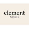 ヘアサロンエレメント(hair salon element)のお店ロゴ