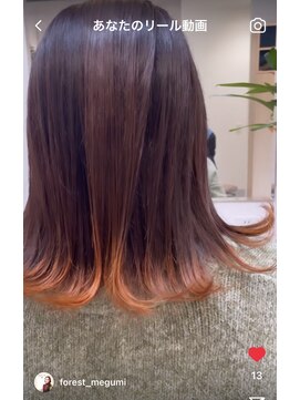 フォレスト(Forest) 周りと差が付く狐カラー