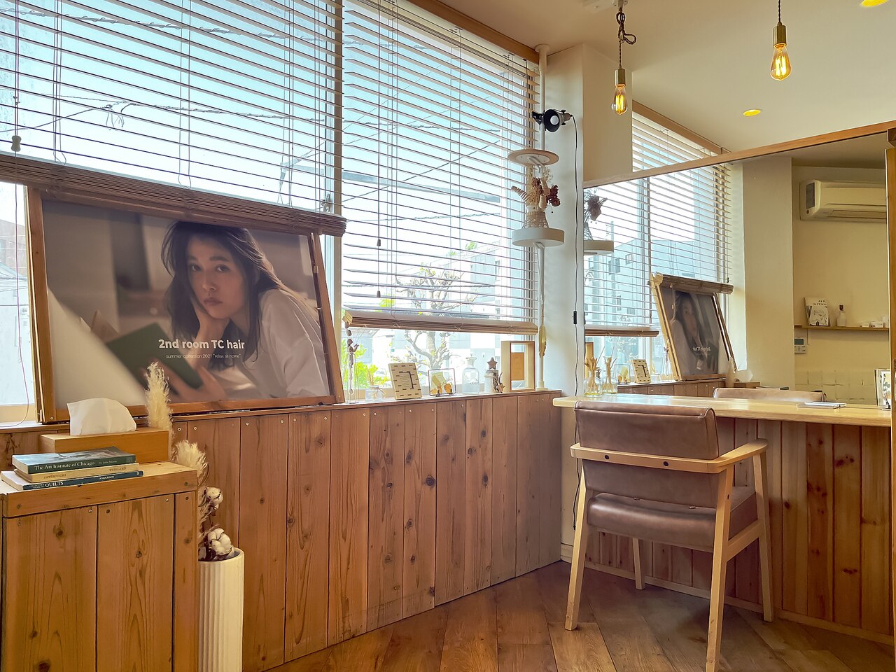 セカンドルーム ティーシーヘアー(2nd room TC hair)｜ホットペッパー