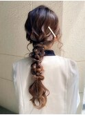 編みおろし