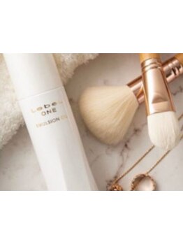 【清水駅近/半個室空間】酵素クレンジングスパ。3種の分解酵素で汚れをオフしケア成分をしっかり浸透…◇