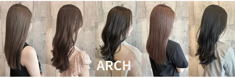 アーチ(ARCH)のサロンヘッダー