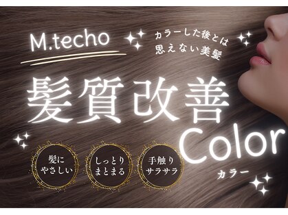 サブリナフェア 石津店の写真