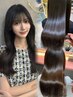【村上指名限定】巻ける美髪縮毛矯正＋カット＋1stepトリートメント