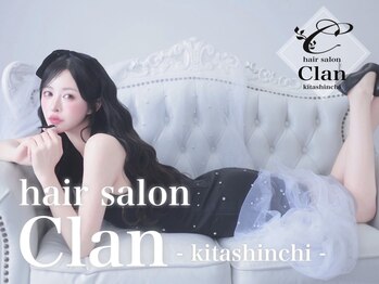 Hair salon Clan北新地店【ヘア サロン クラン】