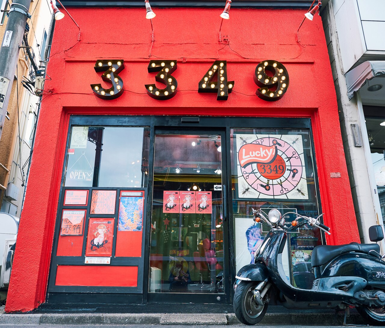 ア*ー様 “楽屋へGO！”市ヶ谷有咲 SP WS】“楽屋へGO!”市ヶ谷有咲(箔押し)【SP】BD/WE49-43SP - C-labo