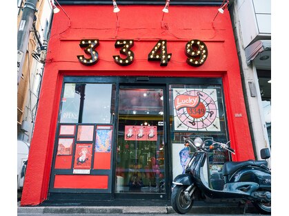 ラッキーサンサンヨンキュー(Lucky3349)の写真