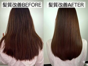 キューブヘアプレシャス 本店(CUBE HAIR PRECIOUS)の写真/[oggiottoプレミアム]導入♪oggiottoプレミアムトリートメントをプラスしてスタイルのモチUP！