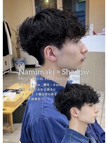ディータ(Dita) 波巻きシャドウルーズスパイラルマッシュパーマ大宮メンズパーマ