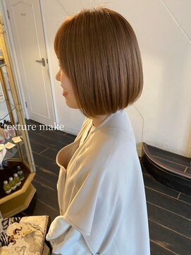 サロンチーズ(SALON CHEESE) 20代30代・ミニボブ×Addicthy Color
