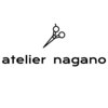 アトリエナガノ(atelier nagano)のお店ロゴ