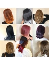 人気の【デザインカラー】いろんな種類のカラーからあなたにピッタリを◎