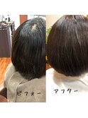 ☆髪質改善カラーエステ☆