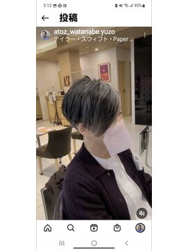 シー バイ スタイル(SEA by STYLE) ショート