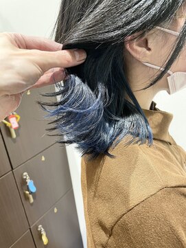 ヴィフ ヘアー(vif hair) インナーネイビーブルー