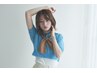 似合わせカット　　￥6600円→￥5280円