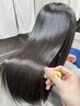 【迷ったらコレ】高濃度活性ケラチンカットカラー髪質改善Trプラチナム￥13000
