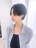 【新規】カット＋人気の3stepトリートメント♪　￥10700→￥8800
