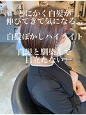 30代40代大人可愛い森ガール風小顔ワンサイドショートボブ