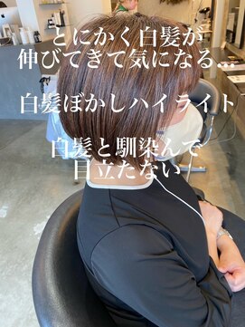 ドルセプラタ(Dulce plata) 30代40代大人可愛い森ガール風小顔ワンサイドショートボブ