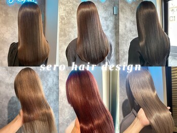 sero hair design