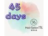 【前回来店45日以内】クーポンから更に10%OFF〔横浜〕