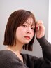 ドライカット【男女使用可】¥3500