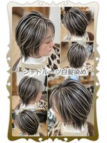 ヘアーファクトリー☆マハロ(Hair Factory☆MAHARO)&nbsp;３Dカラーシャドールーツ白髪染め
