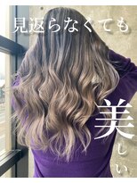 ガルボヘアー 名古屋栄店(garbo hair) バレイヤージュ