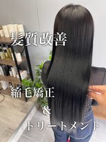 ダーツ(darts)&nbsp;【darts 松永雄樹】髪質改善ストレートエステ