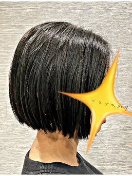 ヘアーサロンひかり ナチュラルボブ
