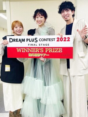 【伏見/名駅】【DREAM PLUS CONTEST 日本武道館 2022日本一獲得】実力派スタイリストが髪のお悩みを解決！