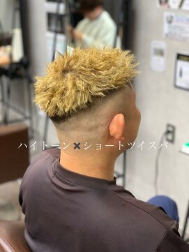 パッション 石巻中里店(PASSION) 【KONNO】ハイトーン×ショートツイスパ