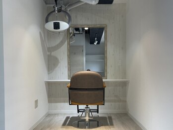 アイリス(Iris)の写真/【錦糸町駅徒歩3分】<HPB AWARD 2025 BEST SALON 注目サロン選出>本格ヘアケアが叶うプライベートサロン♪